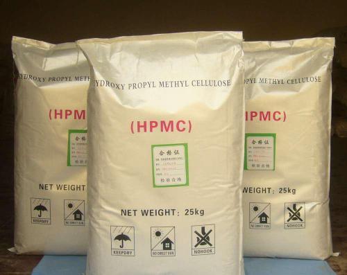 HPMC广泛用于建材，涂料，合成树脂，陶瓷，医药，食品，纺织，农业，化妆品，烟草等行业。 