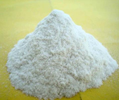 本品为交联的、部分羧甲基化的纤维素钠盐，或者说羧甲基纤维素钠的交联聚合物。
